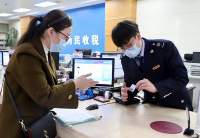 雙九條組合發力！中山稅務為企業注入資金活水，助力財務健康發展