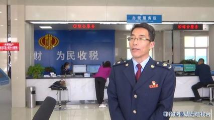 靖遠縣稅務局 減稅費優服務，助力企業復工復產與高質量發展