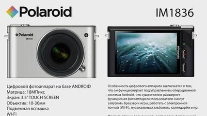 CES 2013前瞻 聚焦技術革新，賦能區域市場與渠道發展