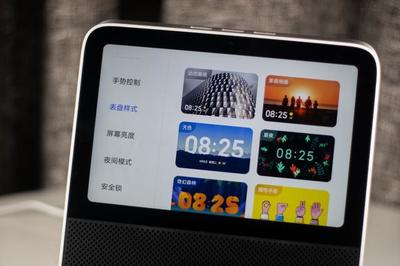 紅米小愛觸屏音箱8體驗 你的桌面小電視，用了回不去的大屏音箱