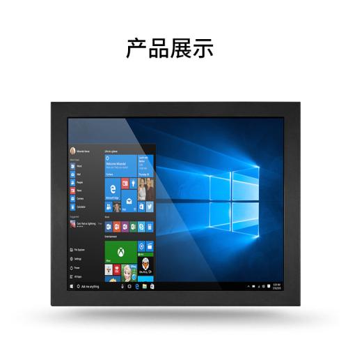 嵊州車載中控顯示供應商 液晶屏觸摸技術與價格深度解析